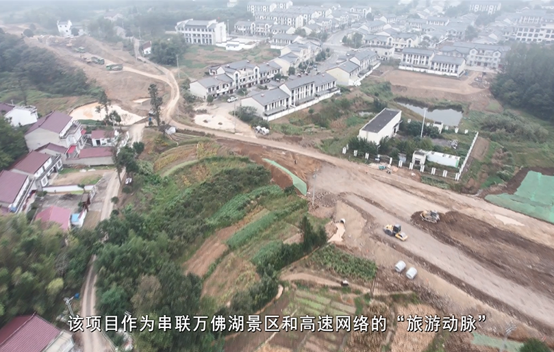 我縣推進(jìn)連接線(xiàn)工程 不斷完善交通路網(wǎng)